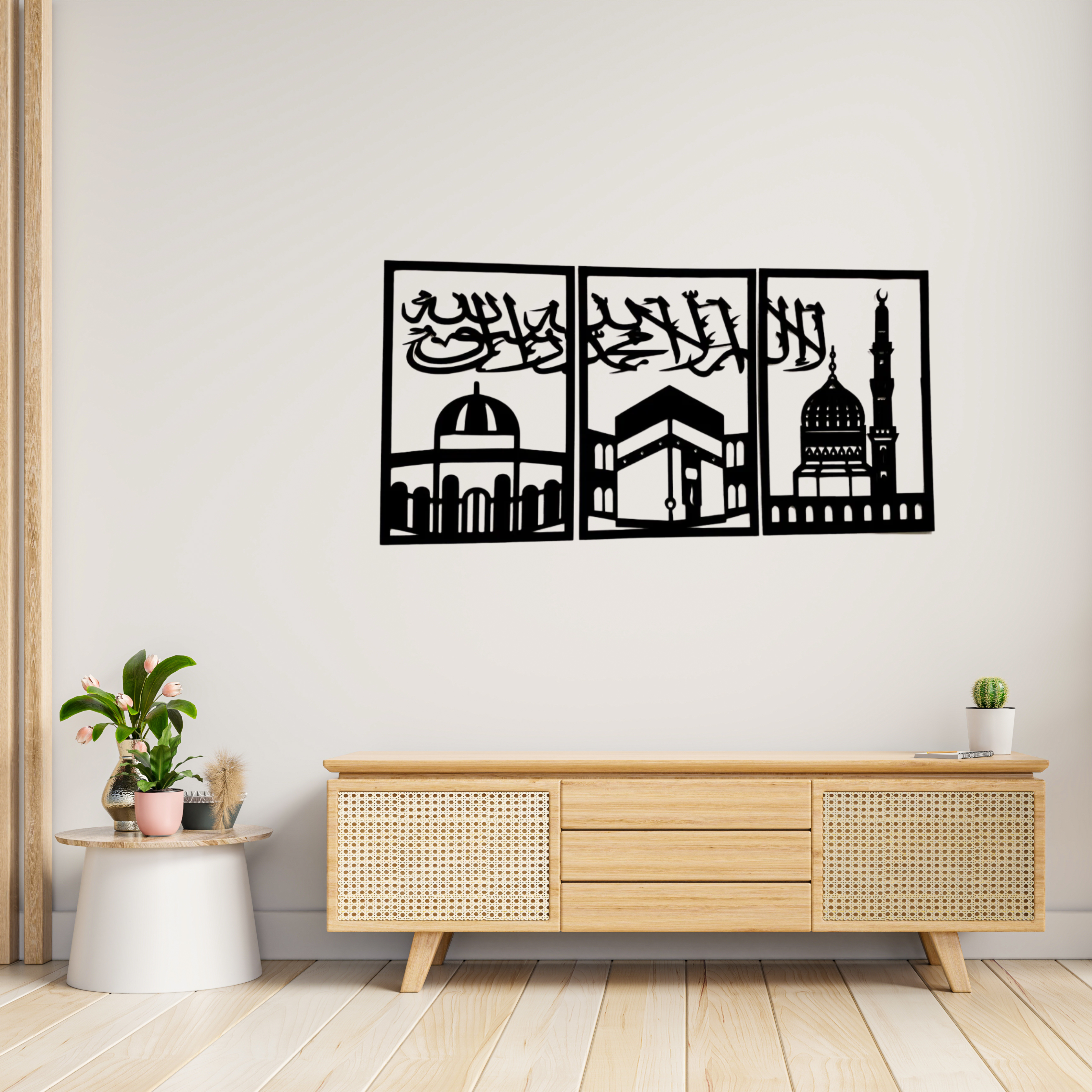 Modern Islamic Wall Art Collection – Timeless Faith & Design