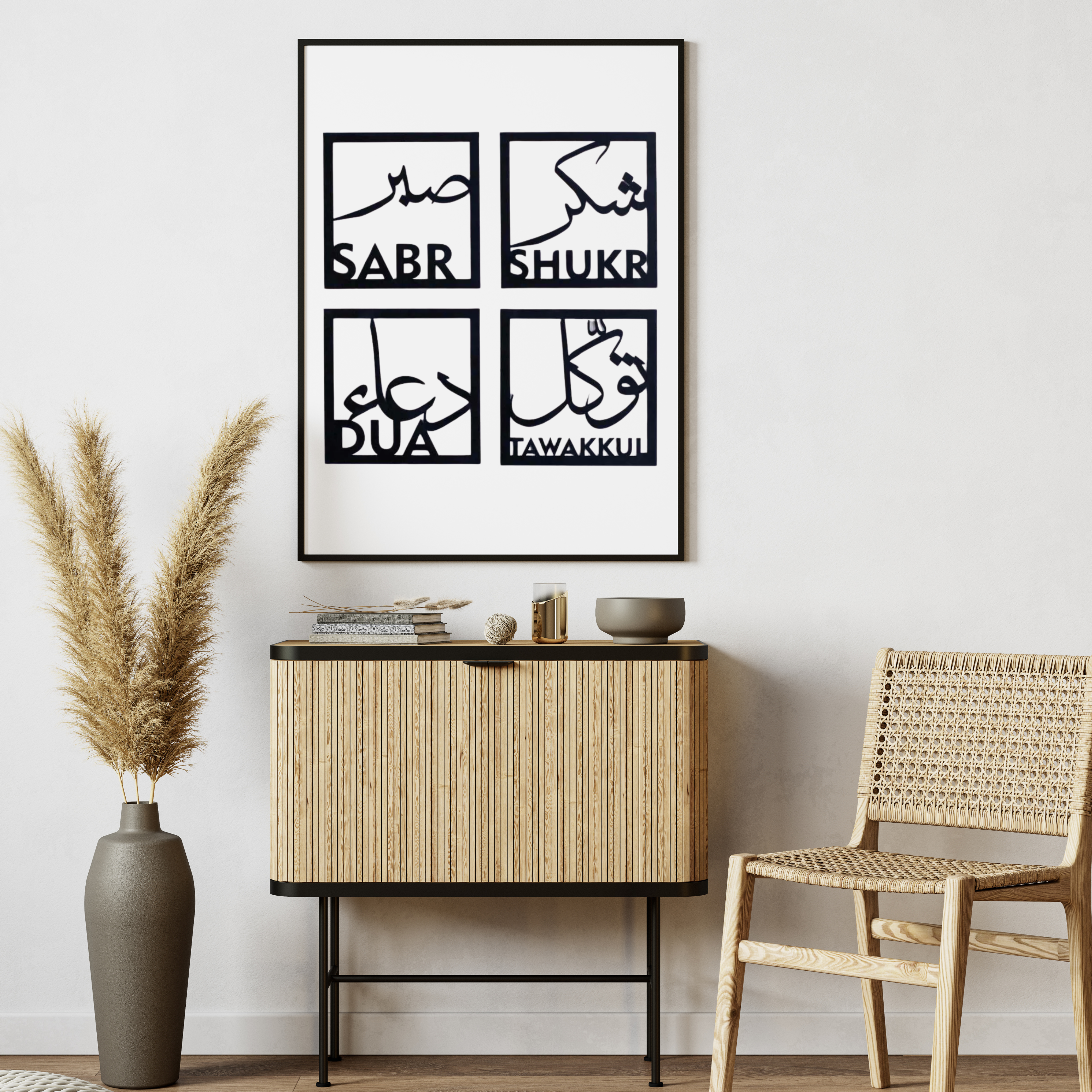 Modern Islamic Wall Art Collection – Timeless Faith & Design