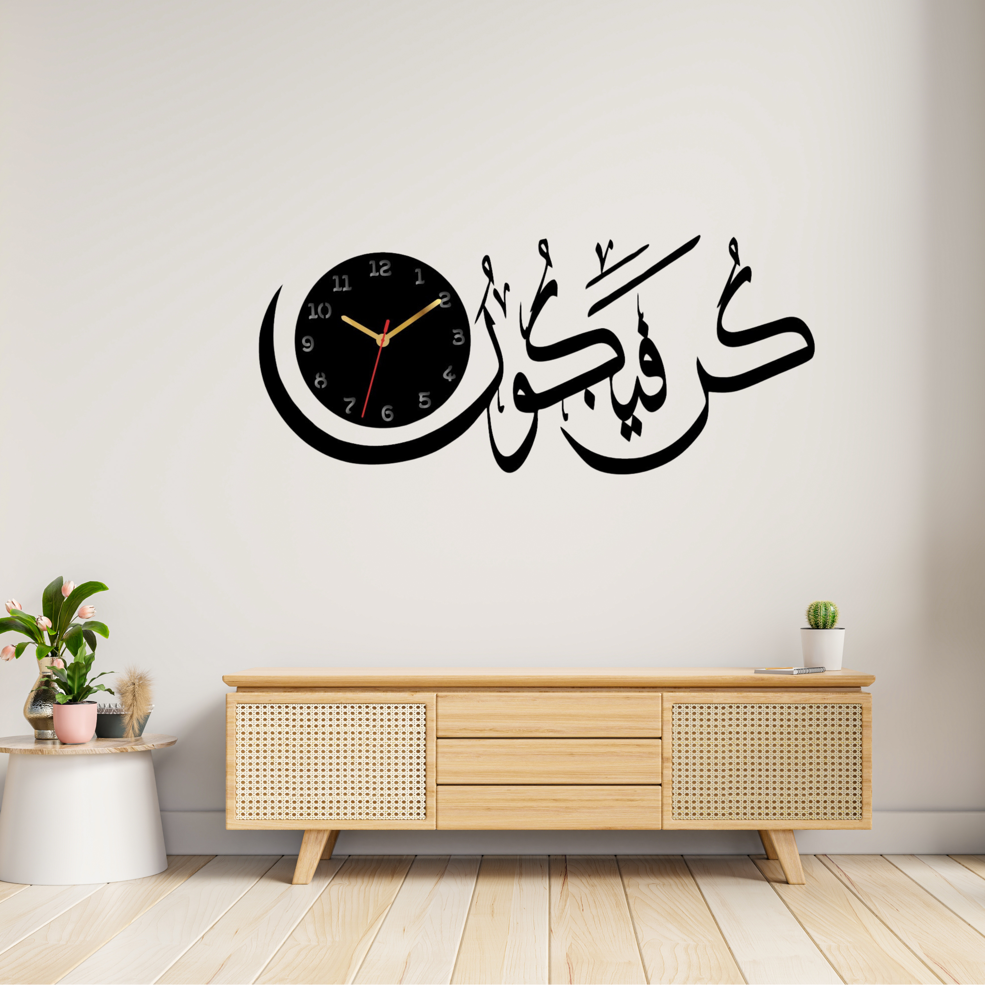 Modern Islamic Wall Art Collection – Timeless Faith & Design