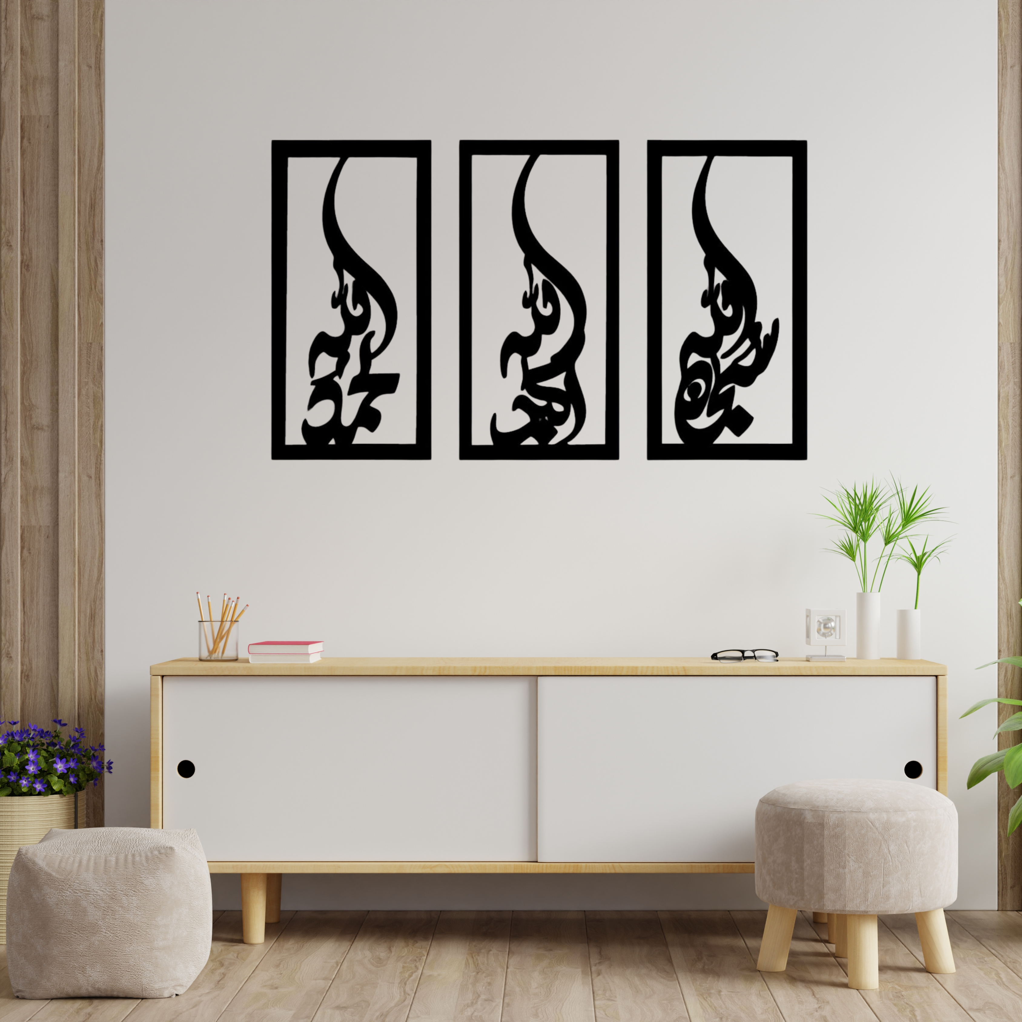 Premium Islamic Wall Art – Elegant Calligraphy Collection