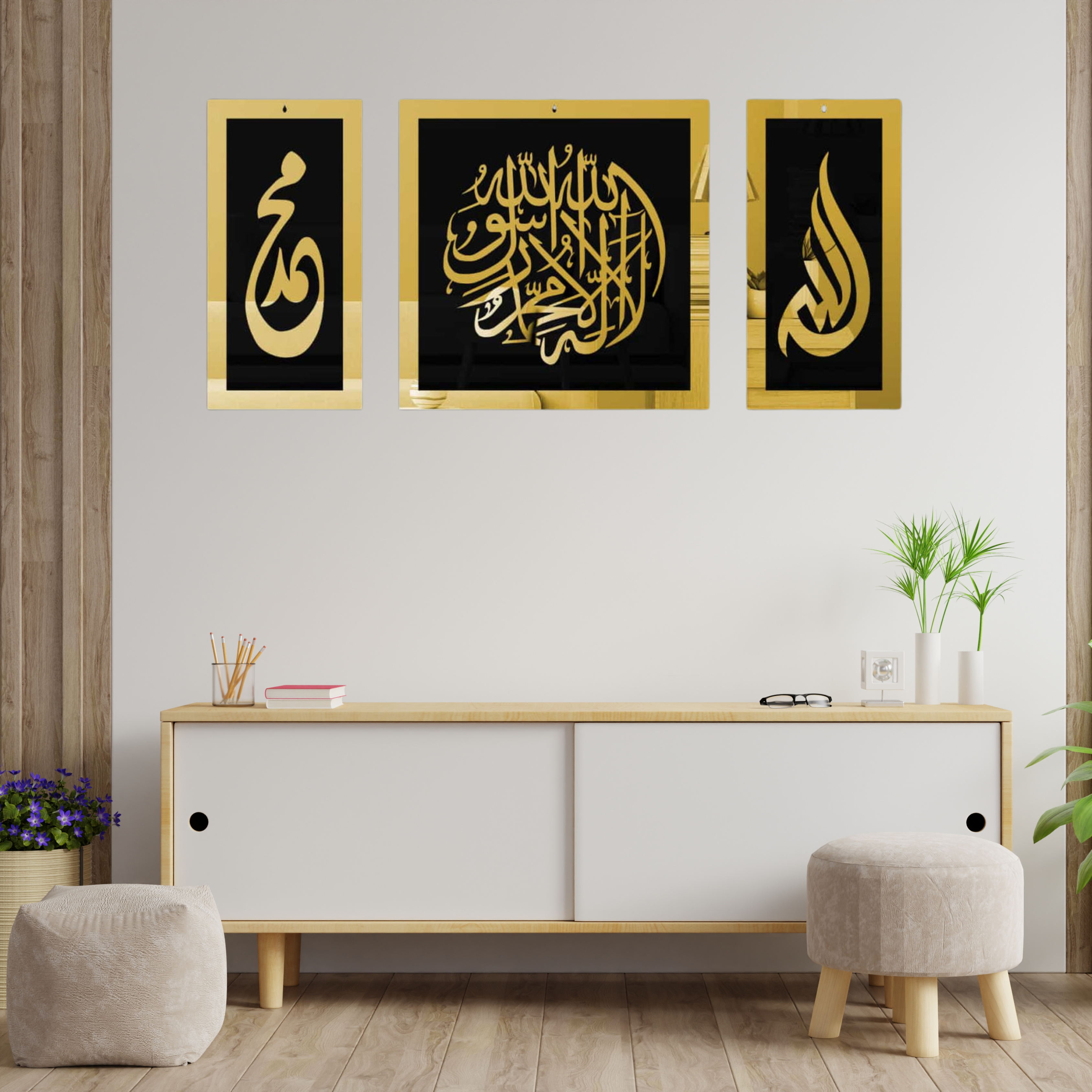 Modern Islamic Wall Art Collection – Timeless Faith & Design